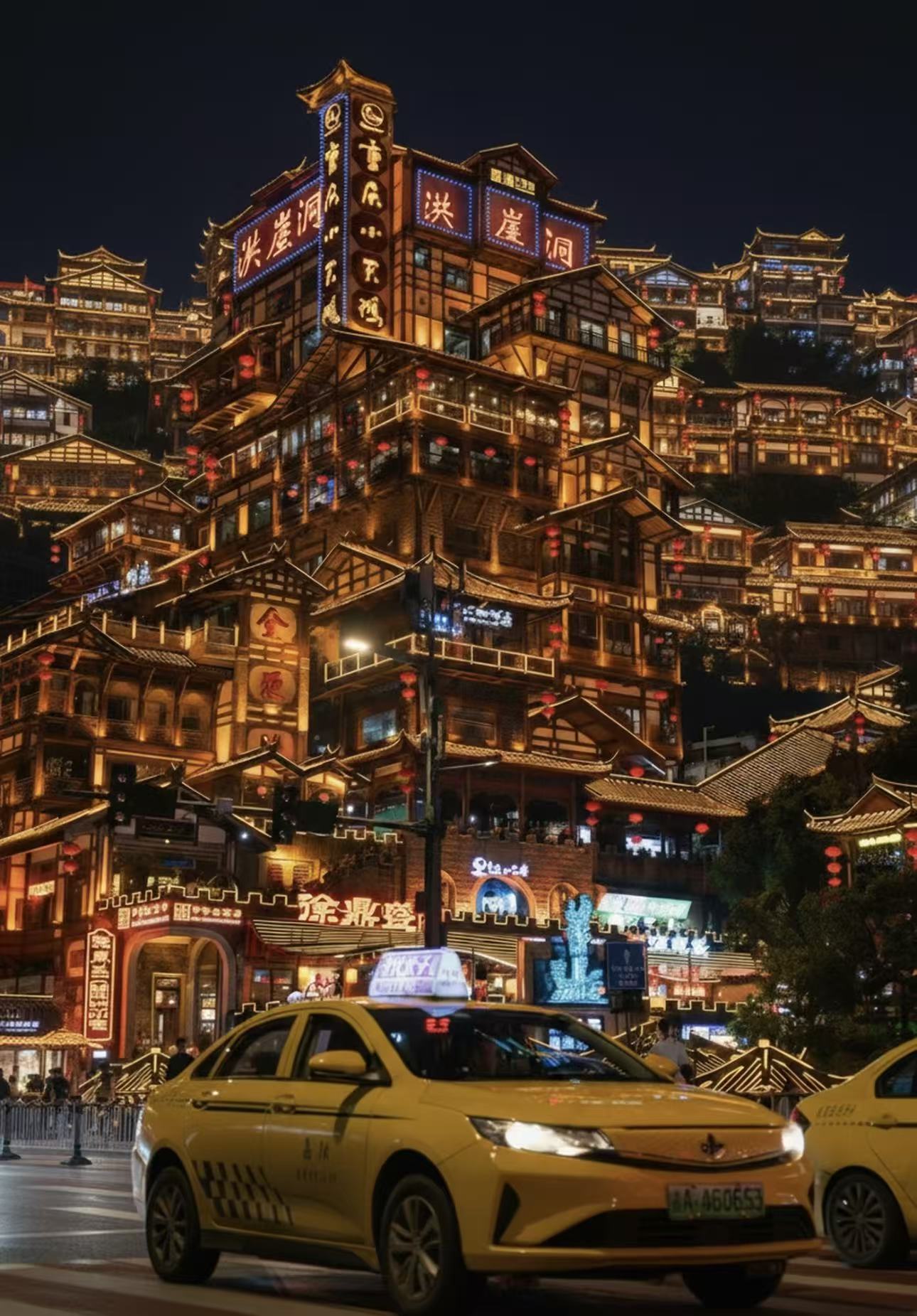 Guilin