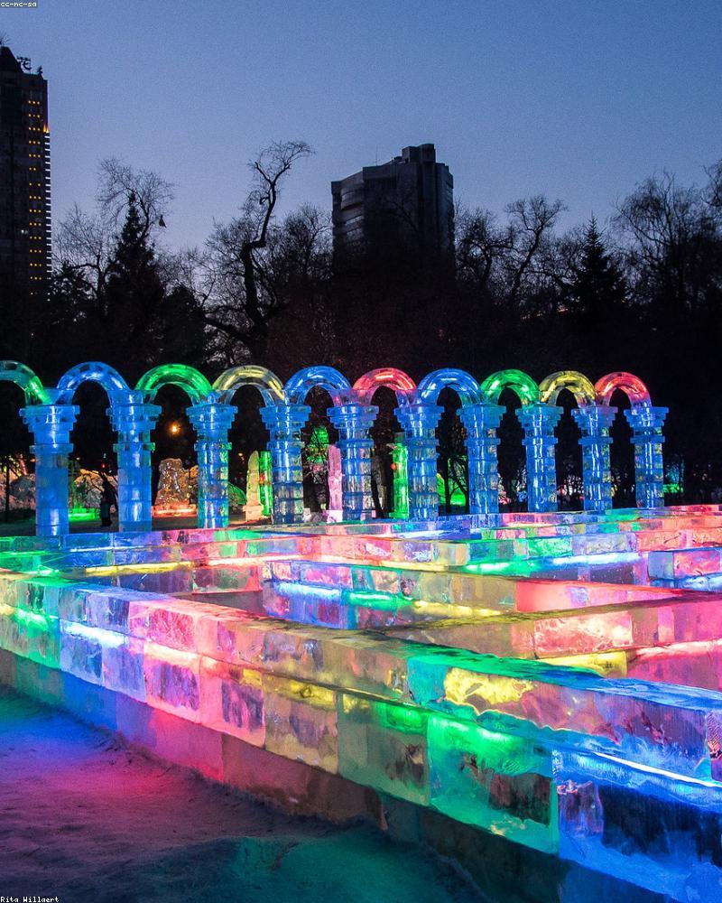 Harbin